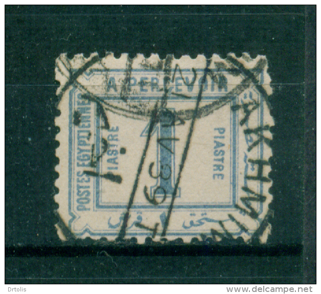 EGYPT / 1888 / POSTAGE DUE / A VERY RARE AKHMIM CANCELLATION  / VF USED  . - 1866-1914 Khedivate Of Egypt