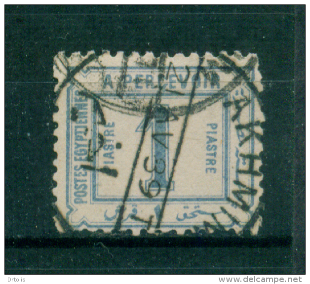 EGYPT / 1888 / POSTAGE DUE / A VERY RARE AKHMIM CANCELLATION  / VF USED  . - 1866-1914 Khédivat D'Égypte