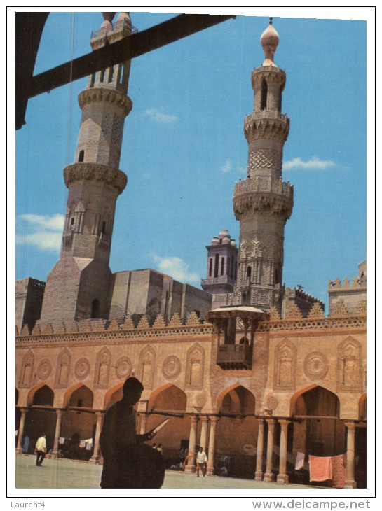 (666) Egpyt - Cairo Mosque Courtyard - Islam