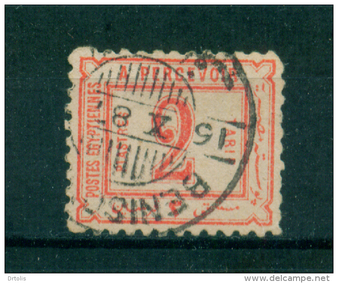 EGYPT / 1886 / POSTAGE DUE / BENI SOUIF CANCELLATION  / VF USED  . - 1866-1914 Khédivat D'Égypte