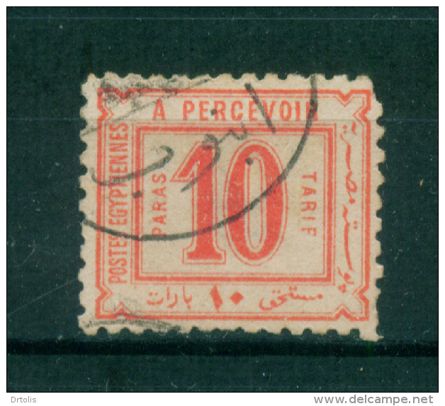 EGYPT / 1886 / POSTAGE DUE / ABNOOB CANCELLATION  / VF USED  . - 1866-1914 Khedivate Of Egypt
