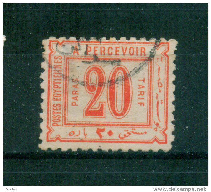 EGYPT / 1884 / POSTAGE DUE / USED IN SUDAN / SAWAKIN CANCELLATION  / VF USED  . - 1866-1914 Khédivat D'Égypte