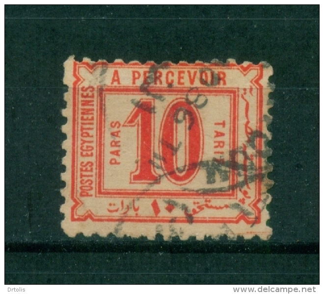 EGYPT / 1884 / POSTAGE DUE / FAYOUM CANCELLATION  / VF USED  . - 1866-1914 Khedivato De Egipto