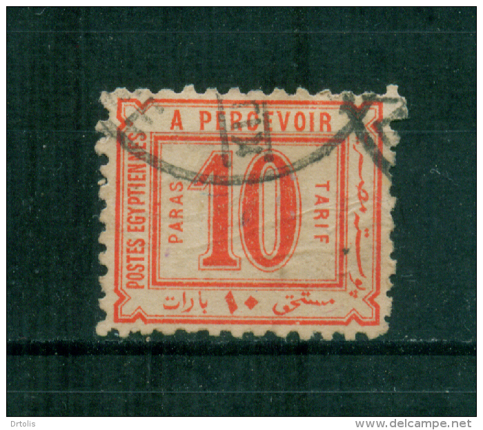 EGYPT / 1884 / POSTAGE DUE / V F USED ( SIGNED ) - 1866-1914 Khédivat D'Égypte