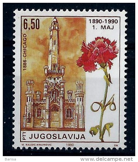 Yugoslavia 1990: Centenary Of Labour Day (1st Of May). MNH(**) - Nuovi