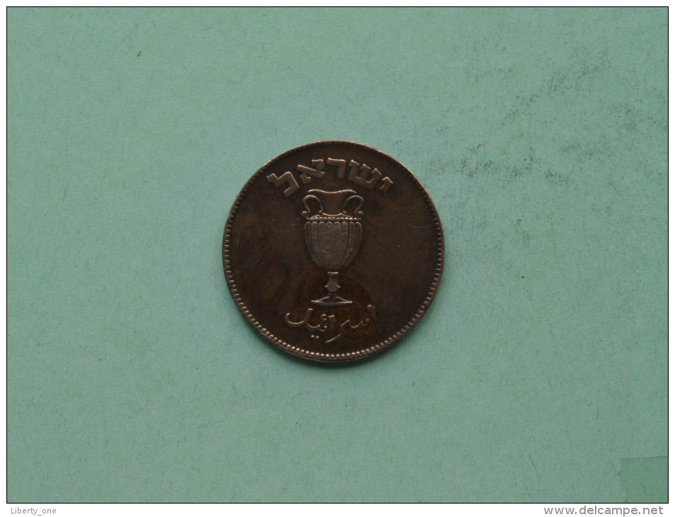 1949 - 10 Pruta / KM ?? ( Uncleaned - For Grade, Please See Photo ) ! - Israel