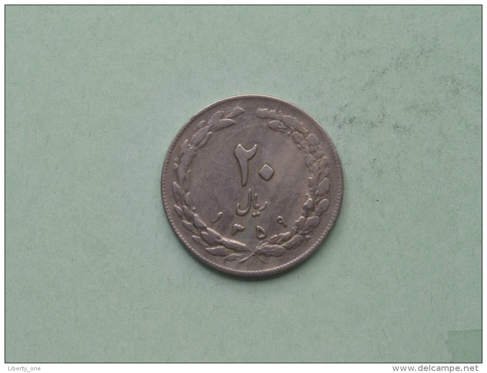 1980 / 1359 - 20 Rials / KM 1236 ( Uncleaned - For Grade, Please See Photo ) ! - Iran