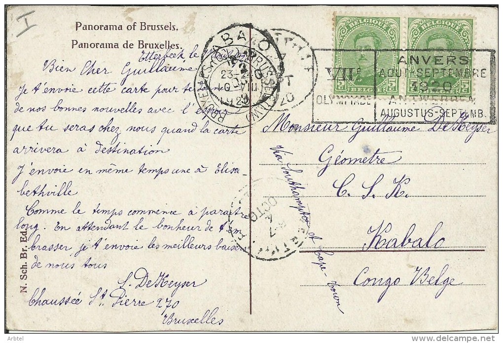 BELGICA TP CON MAT 1920 JUEGOS OLIMPICOS DE AMBERES VII OLIMPIADA A CONGO BELGA MAT LLEGADA - Ete 1920: Anvers
