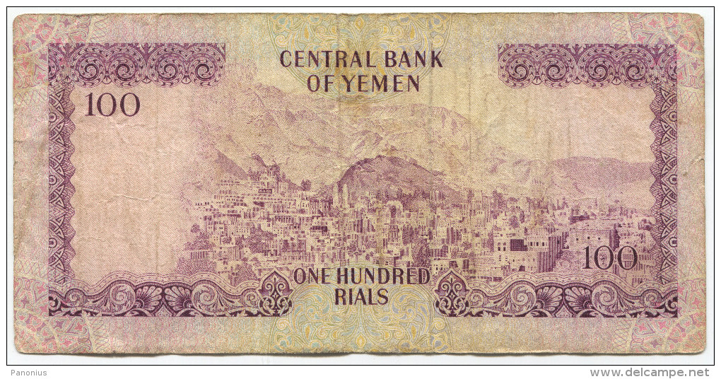 Yemen, 100 Rials 1976. - Jemen