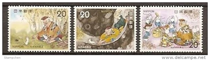 1975 Japan Fairy Tale Paradise Of The Mice Stamps Rat Mouse Sc#1208-10 - Rodents