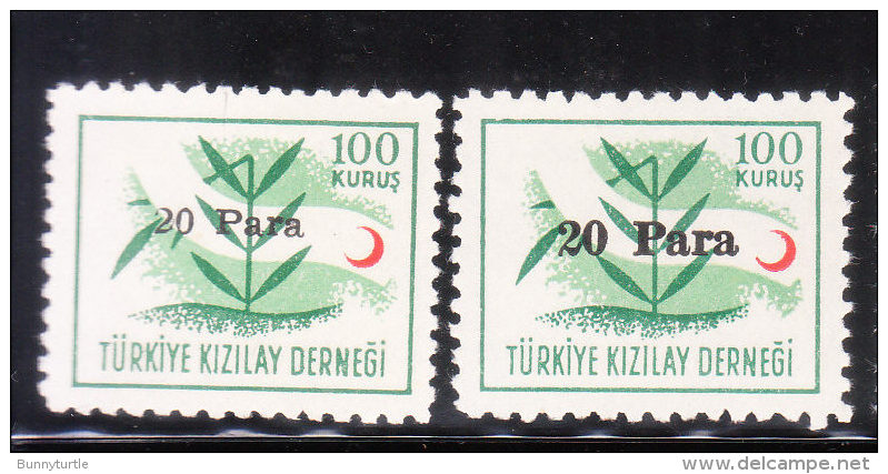 Turkey 1955 Postal Tax Stamp MNH - Unused Stamps