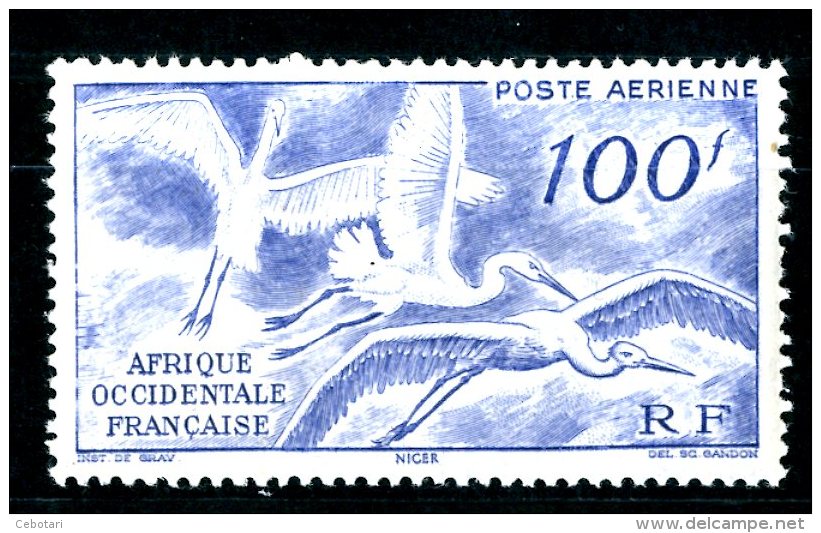 AFRIQUE OCCIDENTALE FRANCAISE (A.O.F.) 1947** - Poste Arienne - 1 Val. MNH Come Da Scansione - Ungebraucht