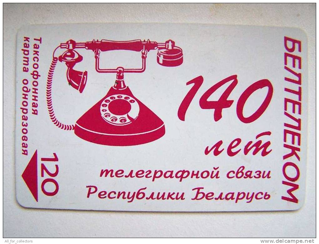 Red Old Telephone 140 Year Telegraph Connection BELARUS Chip Phone Card Beltelecom From Weissrussland Carte Karte 120 Un - Belarús