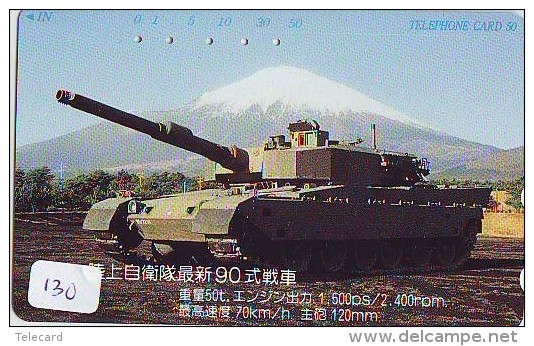 Télécarte WAR TANK (130) MILITAIRY LEGER ARMEE PANZER Char De Guerre * KRIEG * Phonecard Army - Army