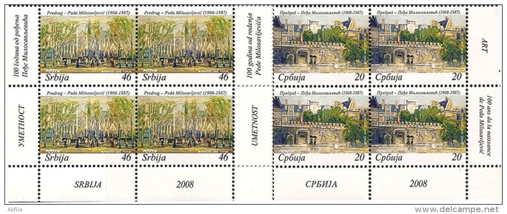 Serbia, 2008, Art - Painter Pedja Milosavljevic, Block Of 4, MNH (**) - Serbia