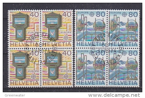 Europa Cept 1979 Switzerland 2v Bl Of 4v Used 1st Day - Stamps With Full Gum (13883) - 1979