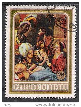 Burundi Y/T 103 (0) - Poste Aérienne