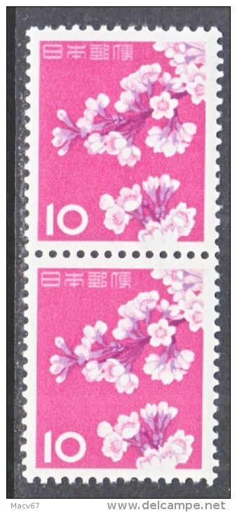 Japan  725   **    CHERRY  BLOSSOMS - Unused Stamps