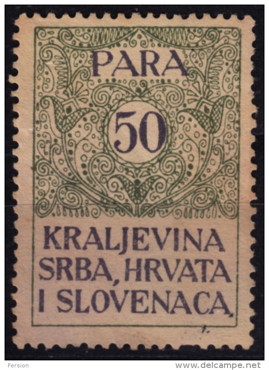 1920 Yugoslavia SHS - Revenue, Tax Stamp - Used - 50 P - Officials