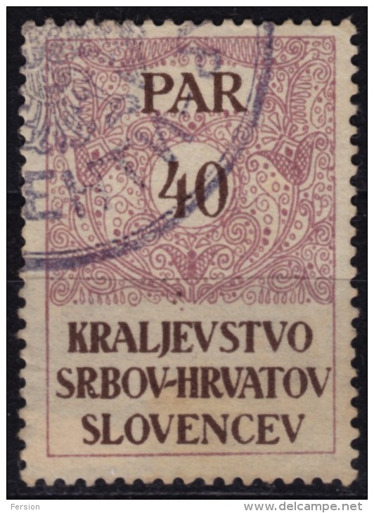 1920 Yugoslavia SHS - Revenue, Tax Stamp - Used - 40 P - Officials