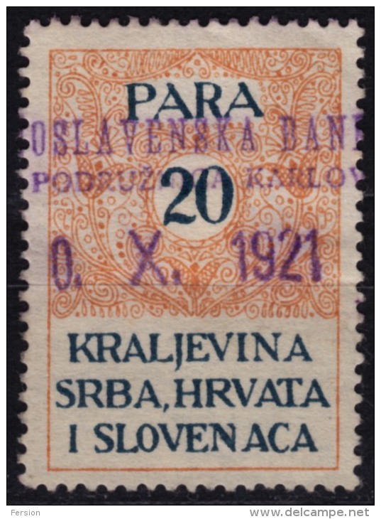 1920 Yugoslavia SHS - Revenue, Tax Stamp - Used - 20 P - Officials