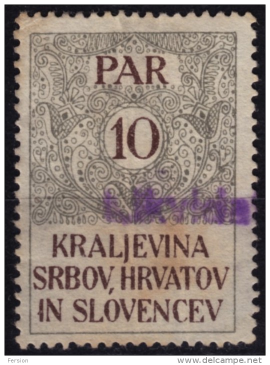 1920 Yugoslavia SHS - Revenue, Tax Stamp - Used - 10 P - Dienstzegels