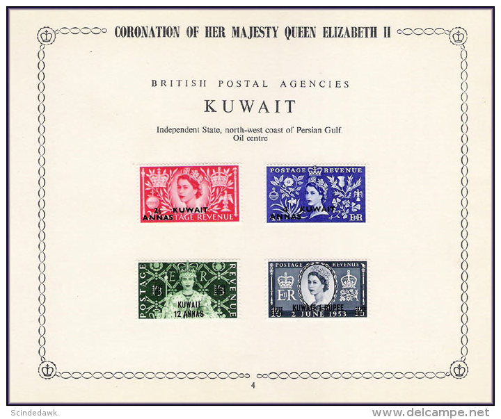 1953 CORONATION COLLECTION IN  SG SOUVENIR ALBUM -  106 STAMPS MINT LH ON PAGES - Sammlungen