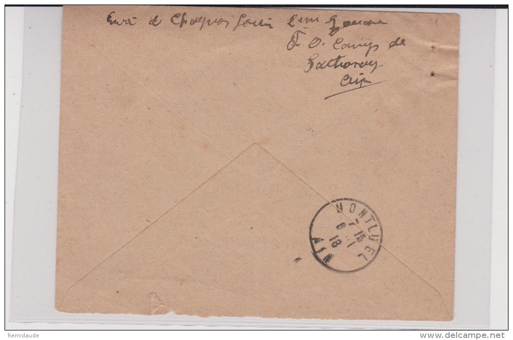 1918 - AIN - ENVELOPPE RECOMMANDÉE De SATHONAY-CAMP - 1900-27 Merson