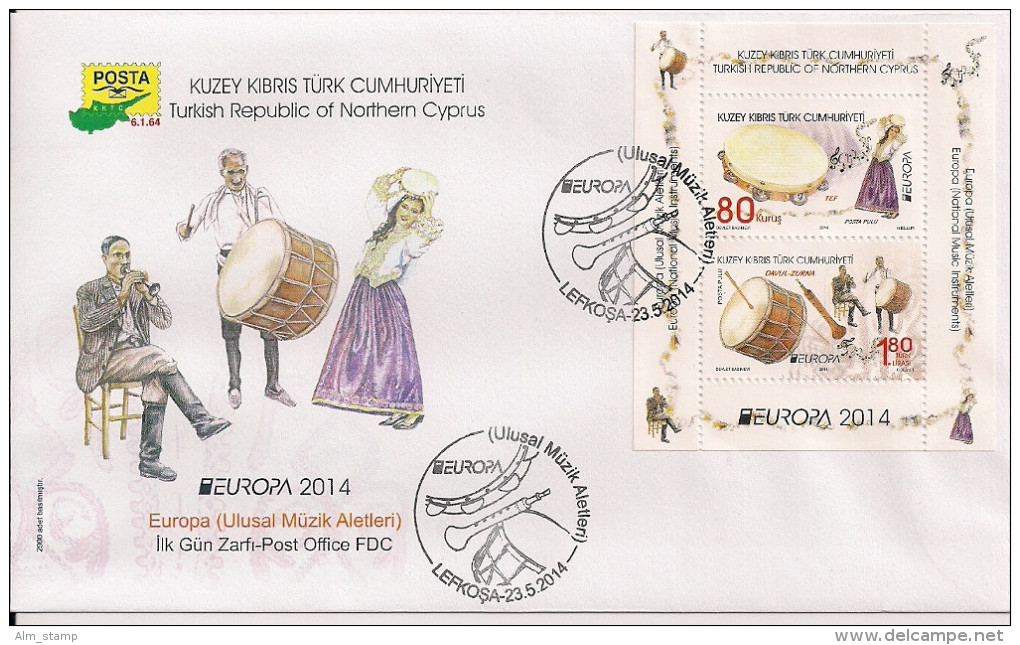 2014   Türkisch-Zypern / Turkish Republic Of Northern Cyprus  Mi.Bl. 31  FDC - 2014