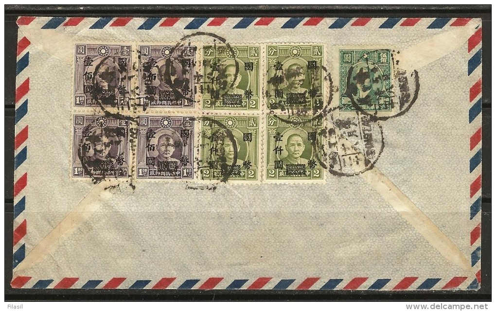 SI53D Cina China Chine Busta Cover  1940  AIRMAIL  SHANGHAI TO NY USA - Overprinted - 1912-1949 Republic