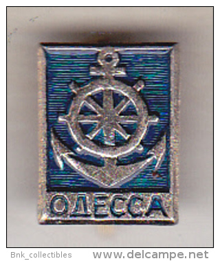 USSR Ukraina Old Pin Badge  - Cities - Odessa - Cities