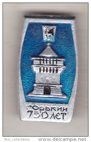 USSR Russia Old Pin Badge - Cities - Gorky ( Nizhny Novgorod ) - Villes