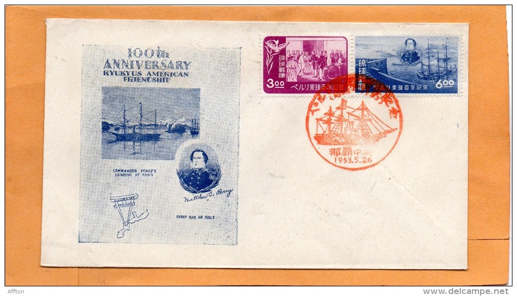 Ryukyu Islands Old FDC - Riukiu-eilanden