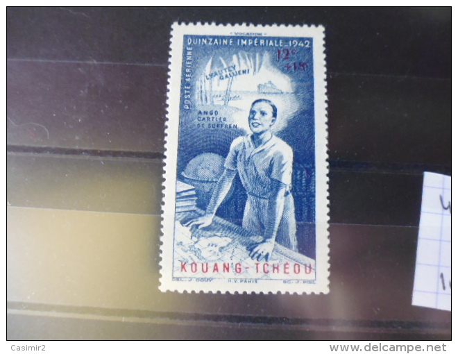 KOUANG TCHEOU TIMBRE DE COLLECTION  YVERT N° 4** - Unused Stamps