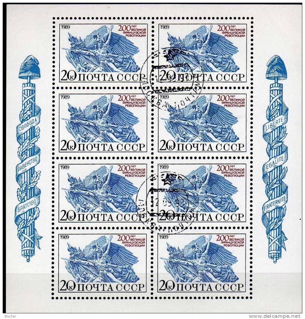 200 Jahre Revolution In France Ausstellung Paris 1989 SU USSR 5970 Kleinbogen O 15€ Historie Marseillaise Philexfrance - Used Stamps