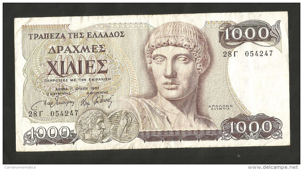 [NC] GREECE - 1000 DRACHMAI (1987) - APOLLO OLYMPIO - Grecia