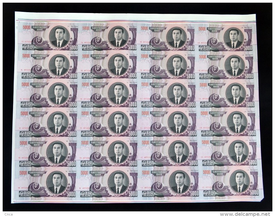 Korea 5000 Won. Siamese Commemorative Banknotes. COMPLETE SHEET (UNCUT) , 24-PIECE NOTES, UNC - Corea Del Nord