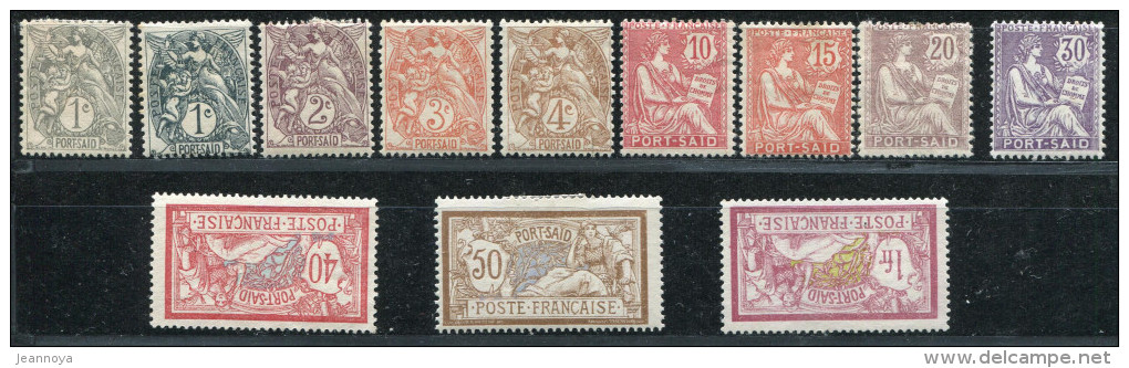 PORT SAID - ENTRE N° 20 & 31, AVEC CHARNIÉRES + N° 30 & 32 , NEUF SANS GOMME - * & (*) - FRAIS - B/TB - Unused Stamps