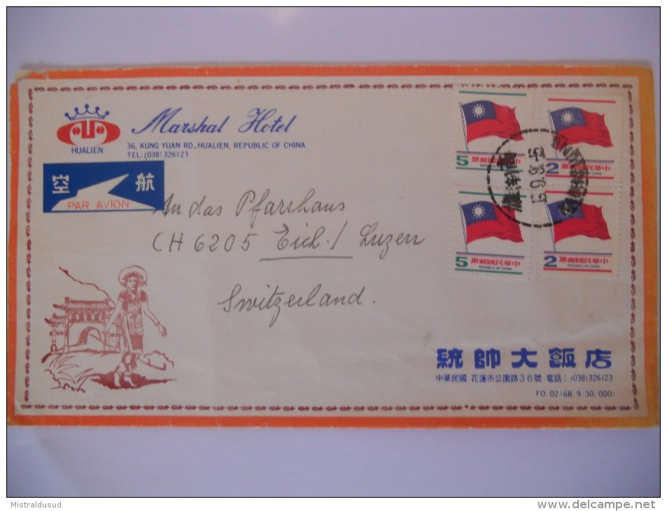 Taiwan Lettre De Hualien 1980 Pour La Suisse - Lettres & Documents