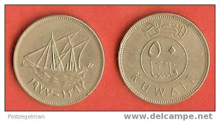 KUWAIT 1382-1415 50 Fils Nr. 13 C704 - Kuwait