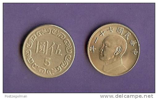 TAIWAN 1981-1989 Used Coin 5 Dollar KM 552 - Taiwan