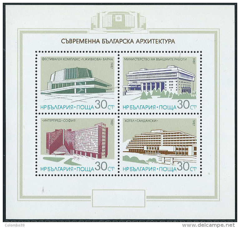 Bulgaria 1987 BF Nuovo** - Mi.171A  Yv.144 - Blocs-feuillets