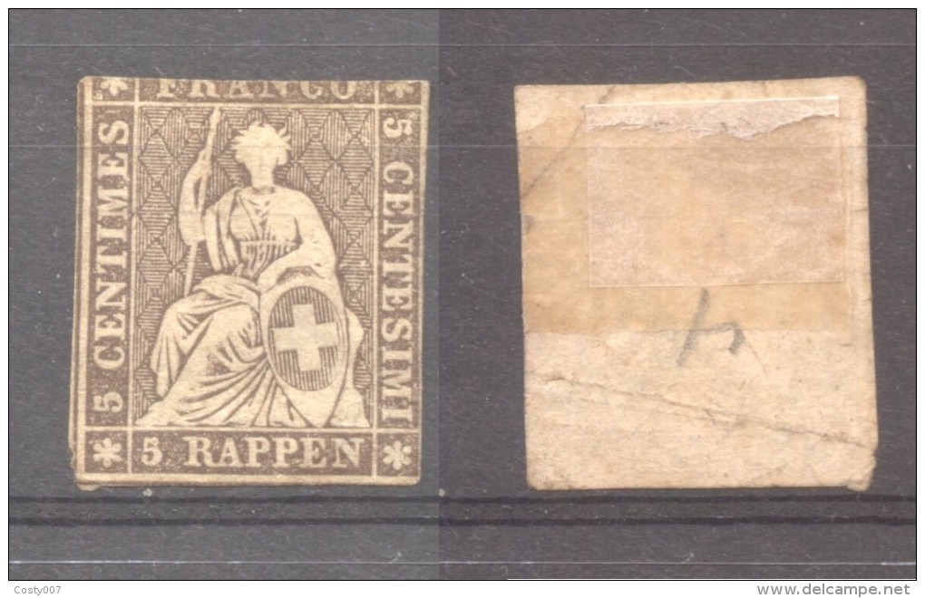 Switzerland 1854 Sitting Helvetia 5Rp Mi.13II MH AM.293 - Unused Stamps