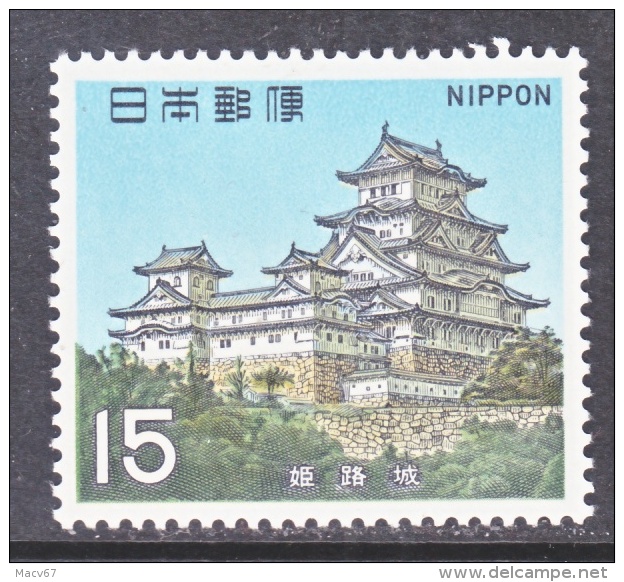 JAPAN   1001  *  CASTLE - Unused Stamps