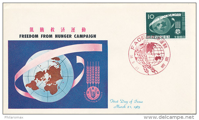 DC-2342 FDC - FREEDOM FROM HUNGER 1963 FAO - JAPAN - FDC