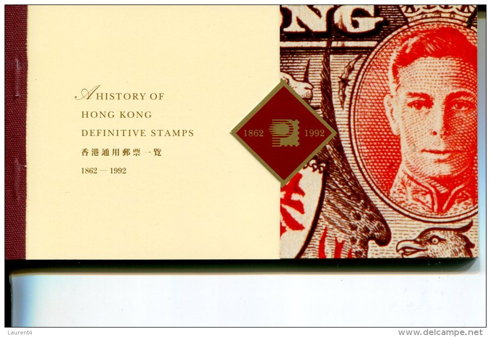 (725) Hong Kong Mint Stamp Booklet - Mint Pane Of HK Stamps In Booklet - Sold For HK $ 38 - Nuovi