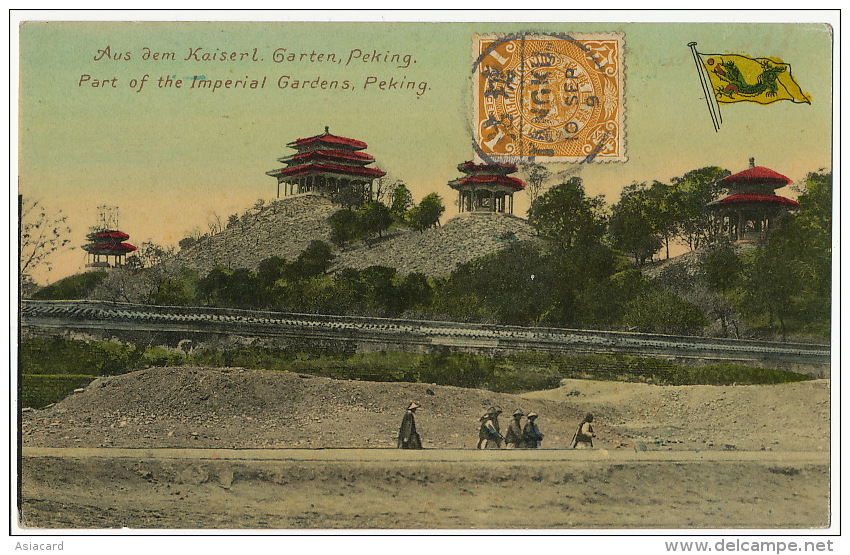 Part Of The Imperial Gardens Peking Imperial Post Stamp Dragon Maximum Tangku - Chine