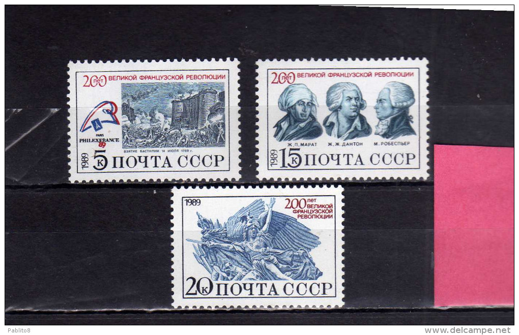 RUSSIA - URSS - RUSSIE 1989 FRENCH REVOLUTION BICENTENARY COMPLETE SET BICENTENARIO RIVOLUZIONE FRANCESE SERIE MNH - Unused Stamps