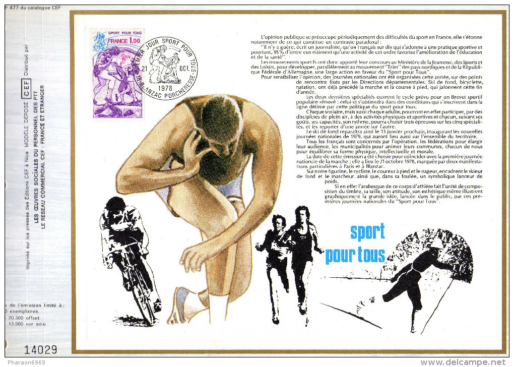 Feuillet Tirage Limité CEF 477 Sport Pour Tous Vél Ski Athlétisme Lancer De Poids - Lettres & Documents