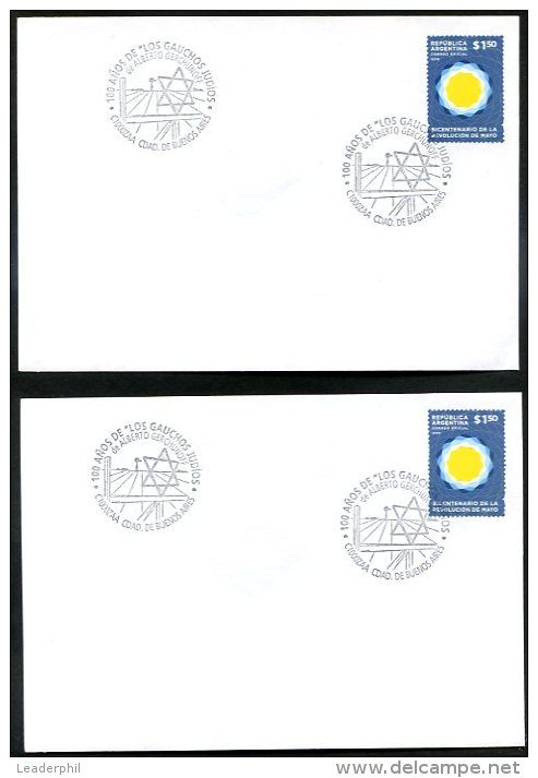 JUDAICA - ARGENTINA 100 ANNIV - THE JEWISH GAUCHOS Cancel On 2 Covers VF - Jewish